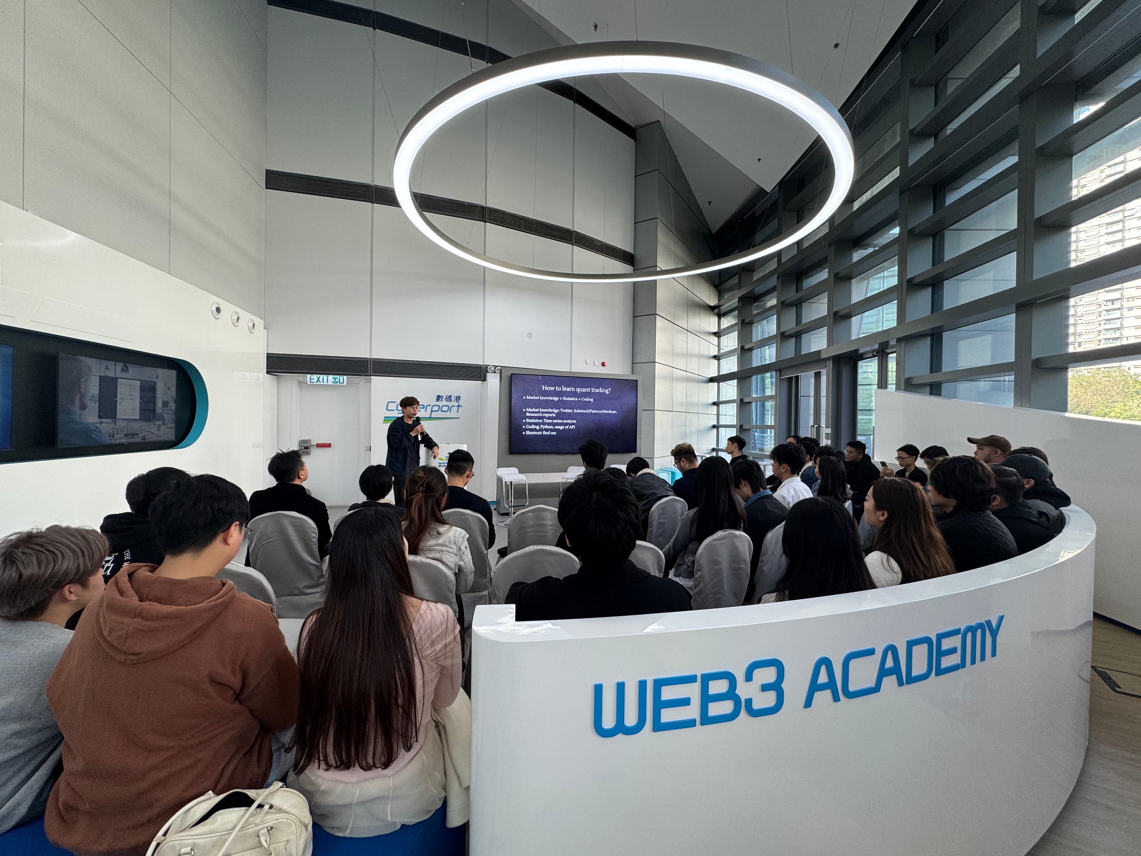 Web3 Innovation Summit