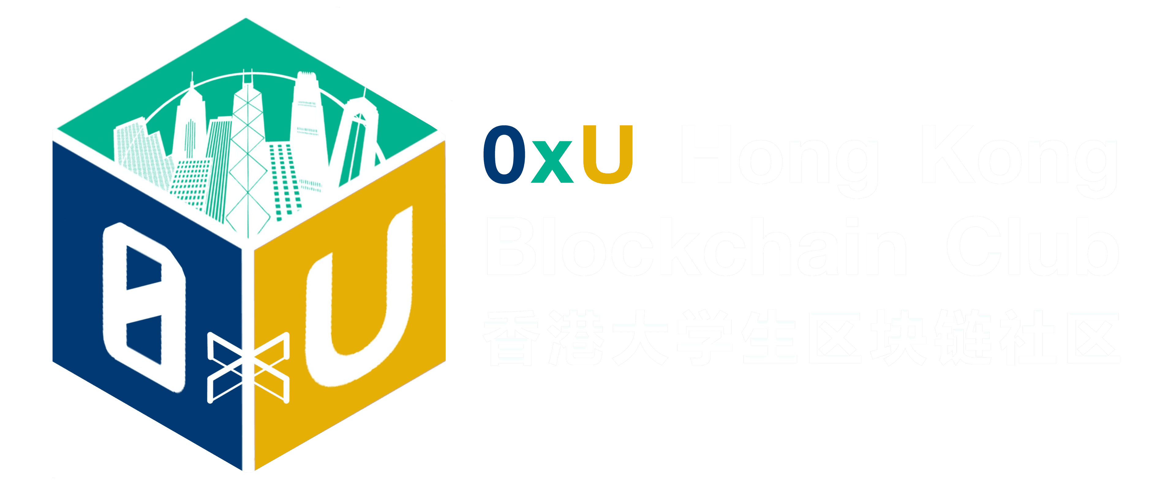 0xU logo