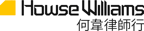 HW logo